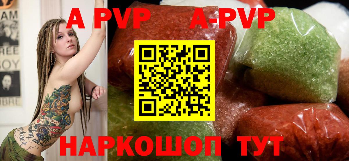 Cocaine  Кувандык  Меф МЯУ МЯУ   Вход с VPN  Лсд 25  ГАШИШ  Гашиш  ЭКСТАЗИ  Бошки Шишки 