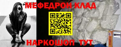 синтетический гашиш Комсомольск-на-Амуре