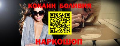 меф VHQ Коммунар