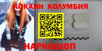 меф VHQ Коммунар