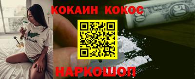 меф VHQ Коммунар