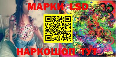прущая мука Конаково