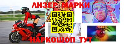 меф VHQ Коммунар