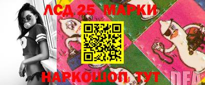 меф VHQ Коммунар