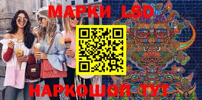 прущая мука Конаково