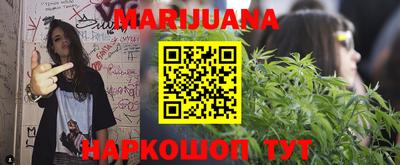 меф VHQ Коммунар