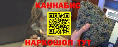 прущая мука Конаково
