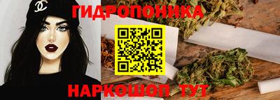 прущая мука Конаково