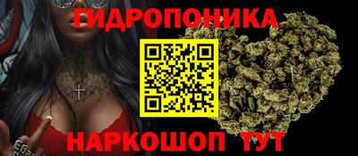 меф VHQ Коммунар