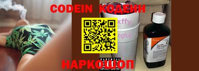 меф VHQ Коммунар