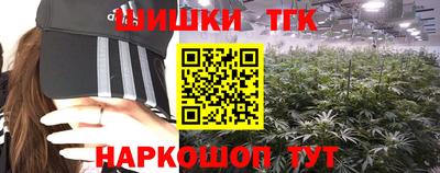 прущая мука Конаково