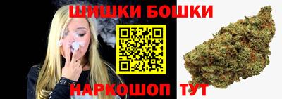 синтетический гашиш Комсомольск-на-Амуре