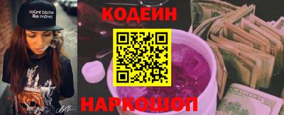 прущая мука Конаково