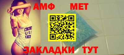 прущая мука Конаково