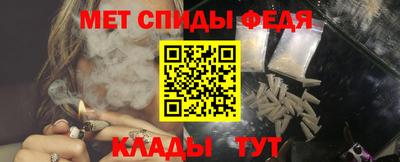 синтетический гашиш Комсомольск-на-Амуре