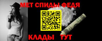синтетический гашиш Комсомольск-на-Амуре