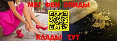 синтетический гашиш Комсомольск-на-Амуре