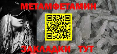 синтетический гашиш Комсомольск-на-Амуре
