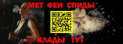 прущая мука Конаково