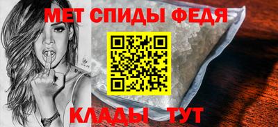 меф VHQ Коммунар
