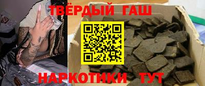 прущая мука Конаково