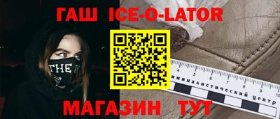 прущая мука Конаково