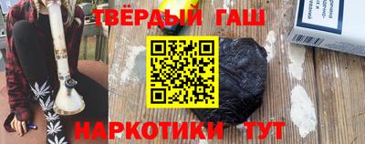 прущая мука Конаково