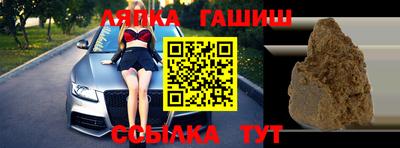меф VHQ Коммунар