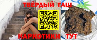 прущая мука Конаково