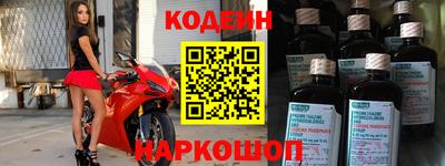 меф VHQ Коммунар