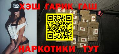 прущая мука Конаково