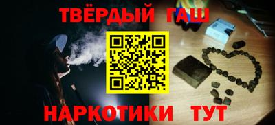 прущая мука Конаково