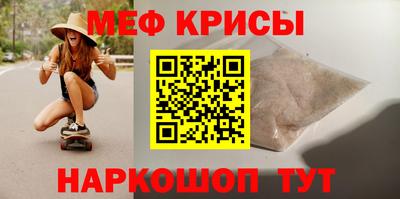 прущая мука Конаково