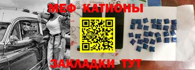синтетический гашиш Комсомольск-на-Амуре