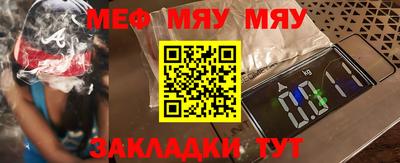 синтетический гашиш Комсомольск-на-Амуре